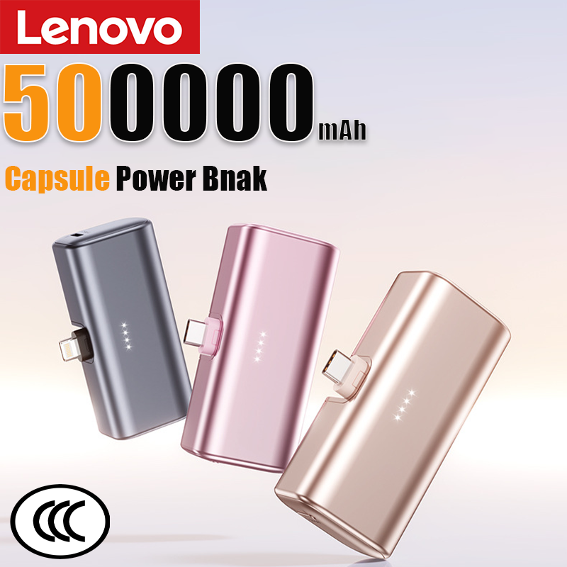 Retro Gaming Power Bank - Lenovo 22.5W Fast Charging 500000mAh Mini