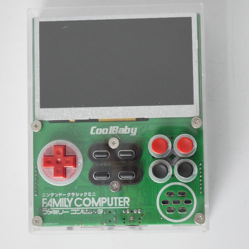Retro Gaming Box - Coolbaby X7 Retro FC Pocket 8bit