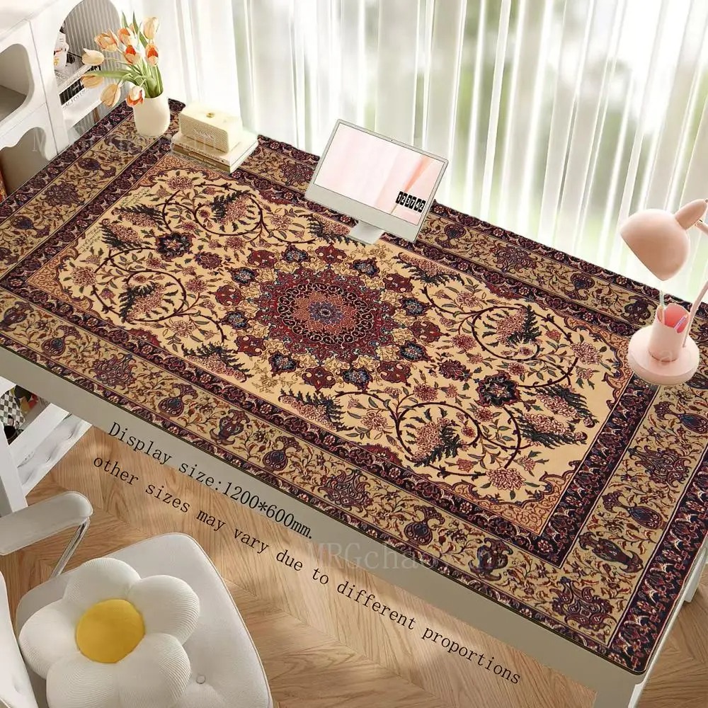 A huge Persian carpet, a myste – Mouse Gaming Retro Bewertung und Preis