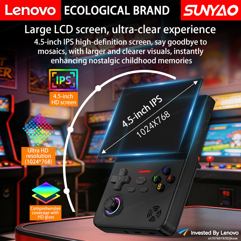 Lenovo Ecological Brand SUNYAO – Retro Gaming Images Bewertung und Preis