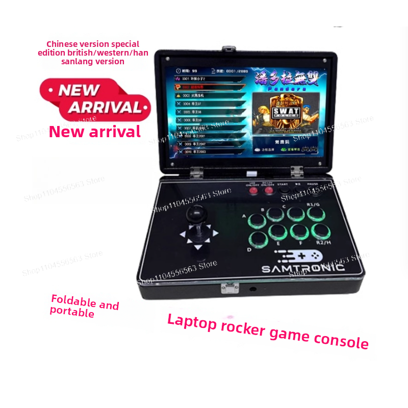 Foldable Arcade Stick - Portab – Retro Gaming Portable Bewertung und Preis