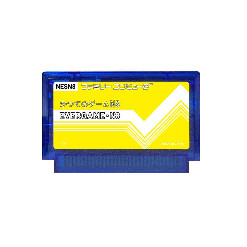 REMANK EVERGAME N8 NES Cartrid – Retro Gaming Unit Bewertung und Preis