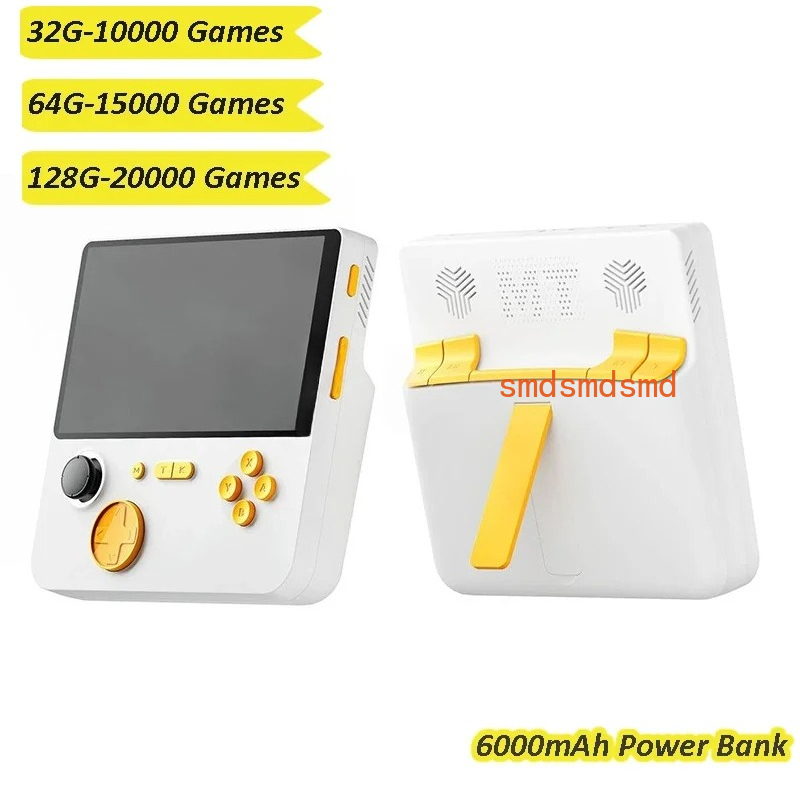 E5 Handheld Video Game Console – Retro Gaming Power Bank Bewertung und Preis